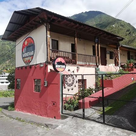 Montano Camping & Hostel Baños Екстериор снимка